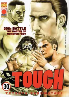 Volume cover